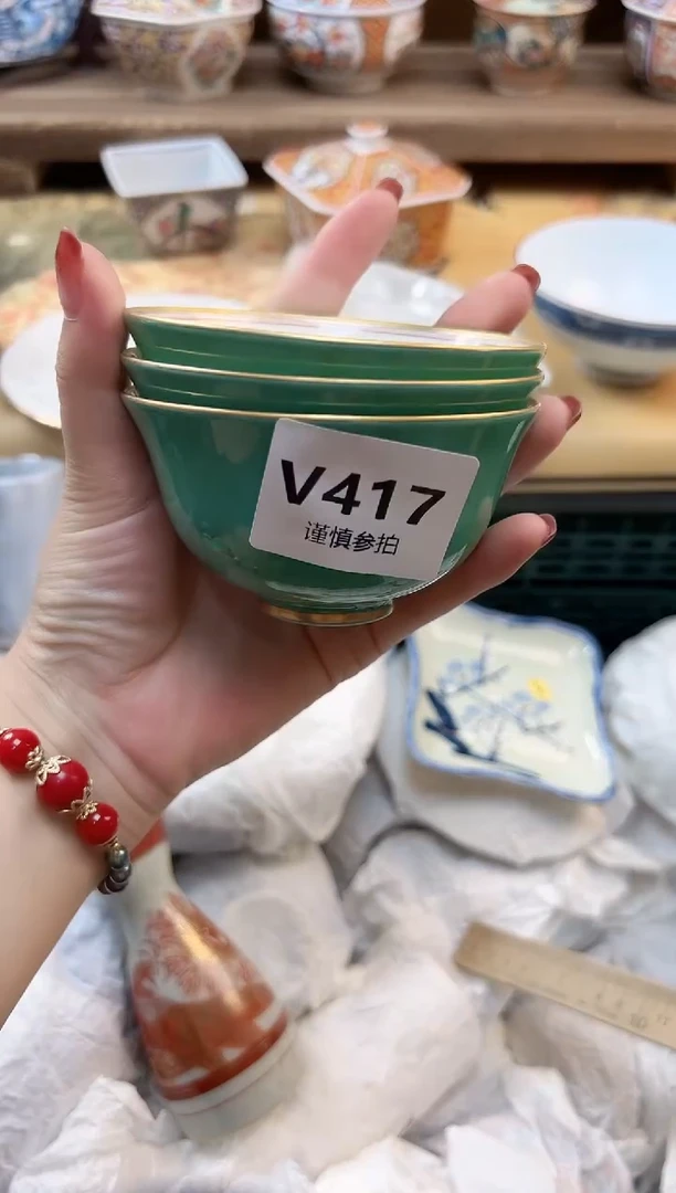 瓷片姑***丽      417