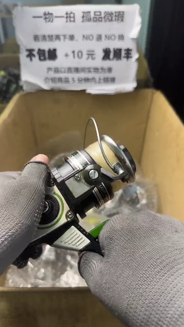 Z*B直播间讲解为准，看清楚再下单如有拆卸不退不换！微瑕孤品
