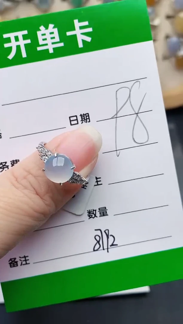 颈饰银S925镶嵌翡翠8792