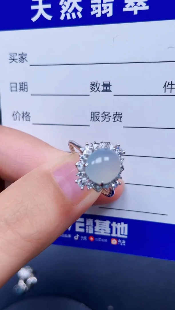 银S925镶嵌戒指翡翠274