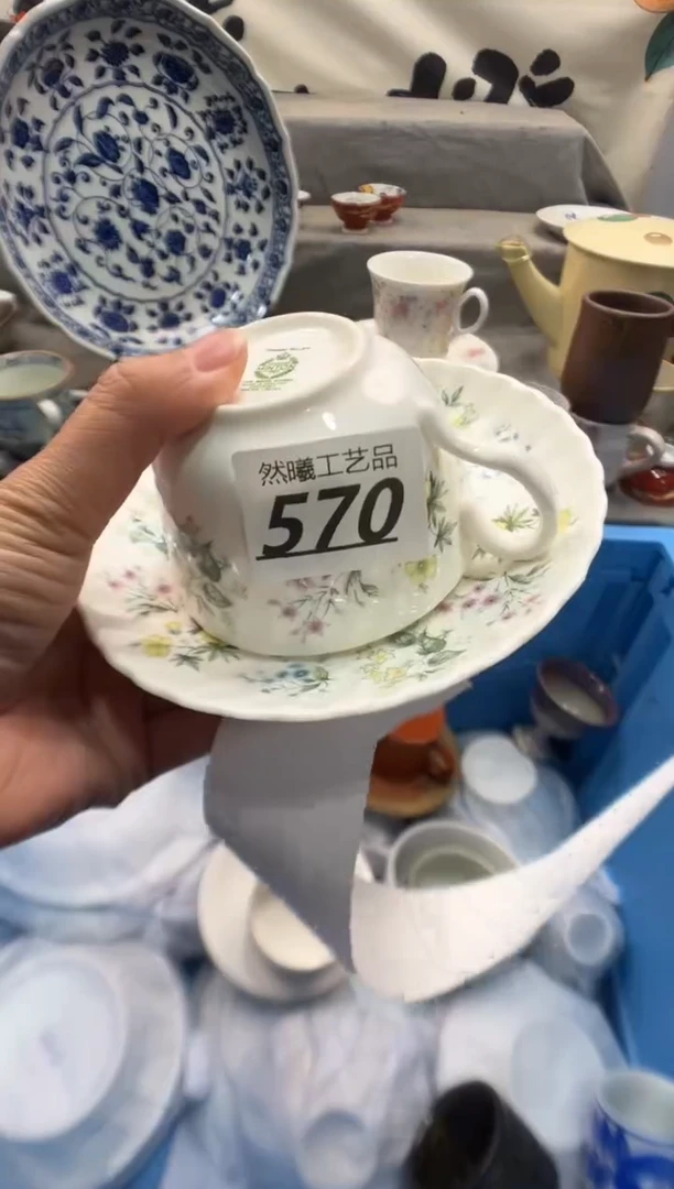 瓷片西**6570