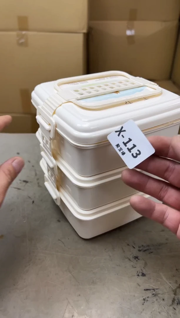 113 聚宝缘海陶精选