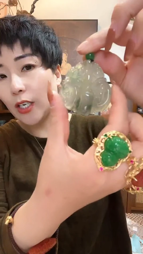 吊坠(赠链)未镶嵌翡翠649