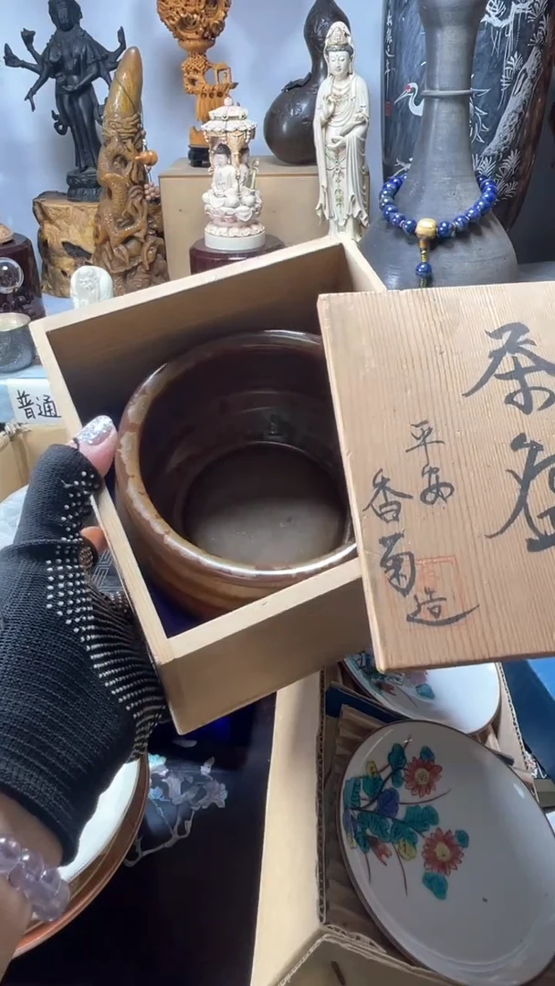 手工艺品琉璃宁*尘琉璃琉璃琉璃琉璃