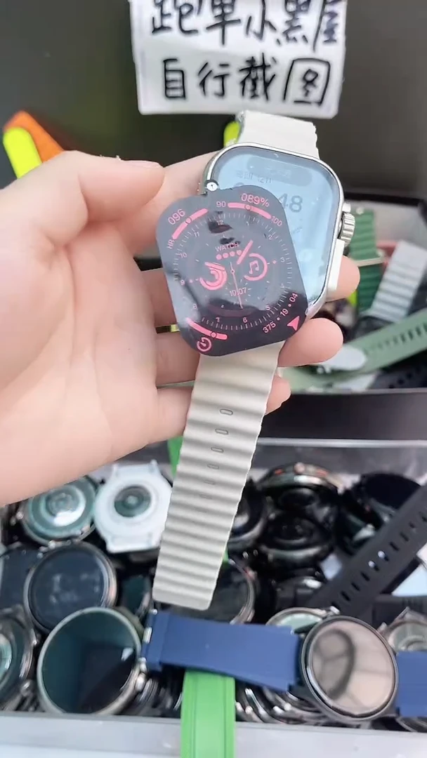 新款ultra2盒装手表