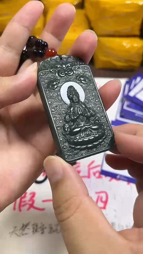 颈饰未镶嵌和田玉靓*1