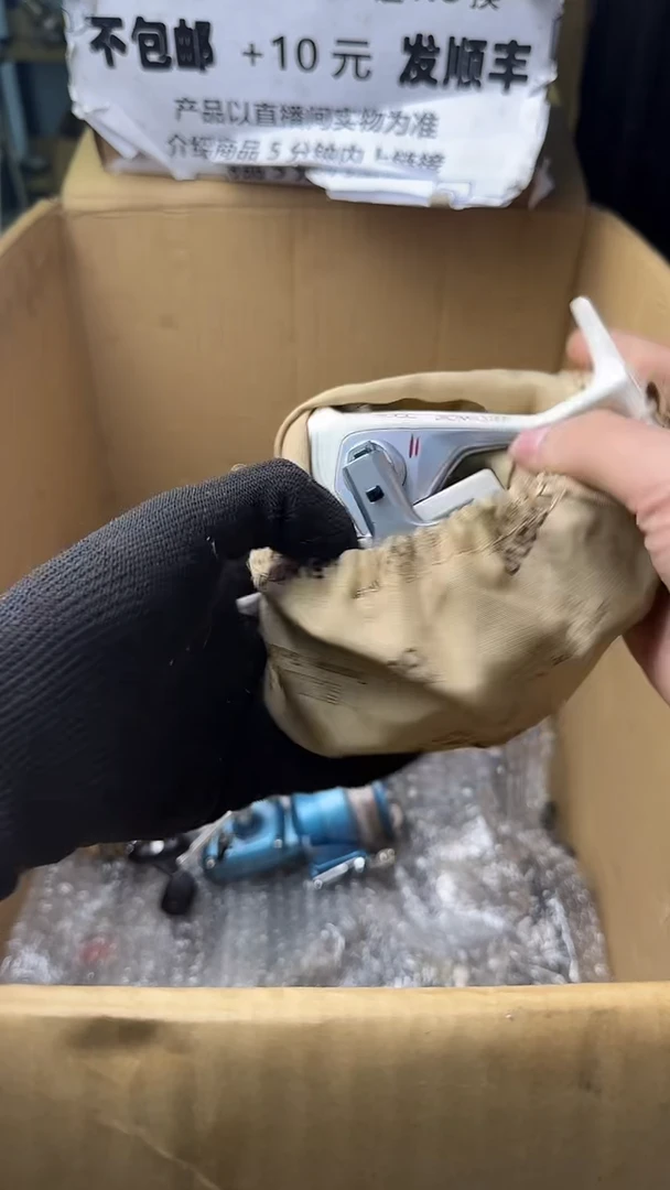 f***e直播间讲解为准，看清楚再下单，如有拆卸不退不换！微瑕