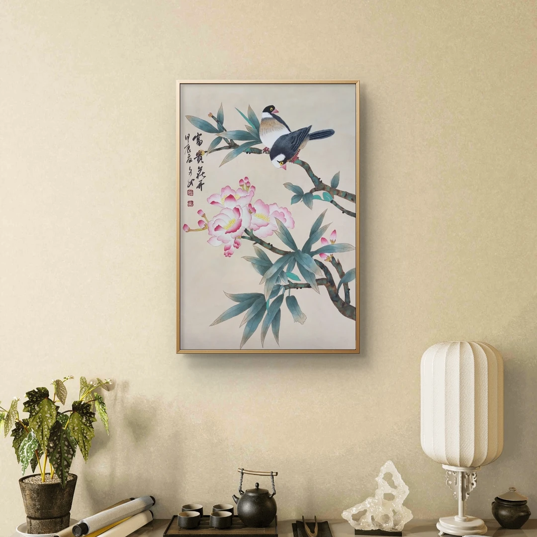 富贵花开 赵文斌   绘画