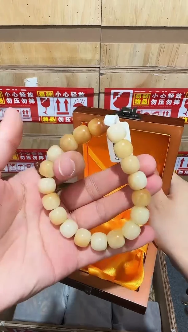 又禧文玩精品手串-无礼盒-@@ys1566