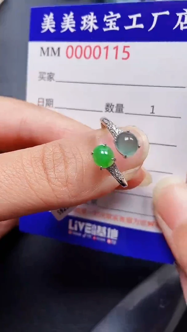 颈饰银S925镶嵌翡翠0115
