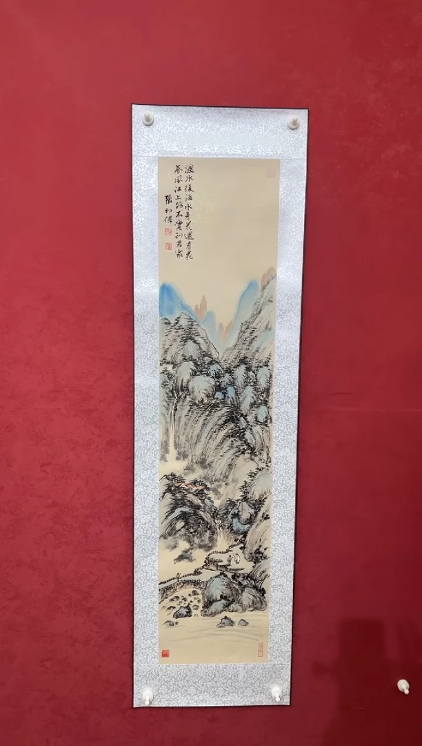 国画老师创作作品 52