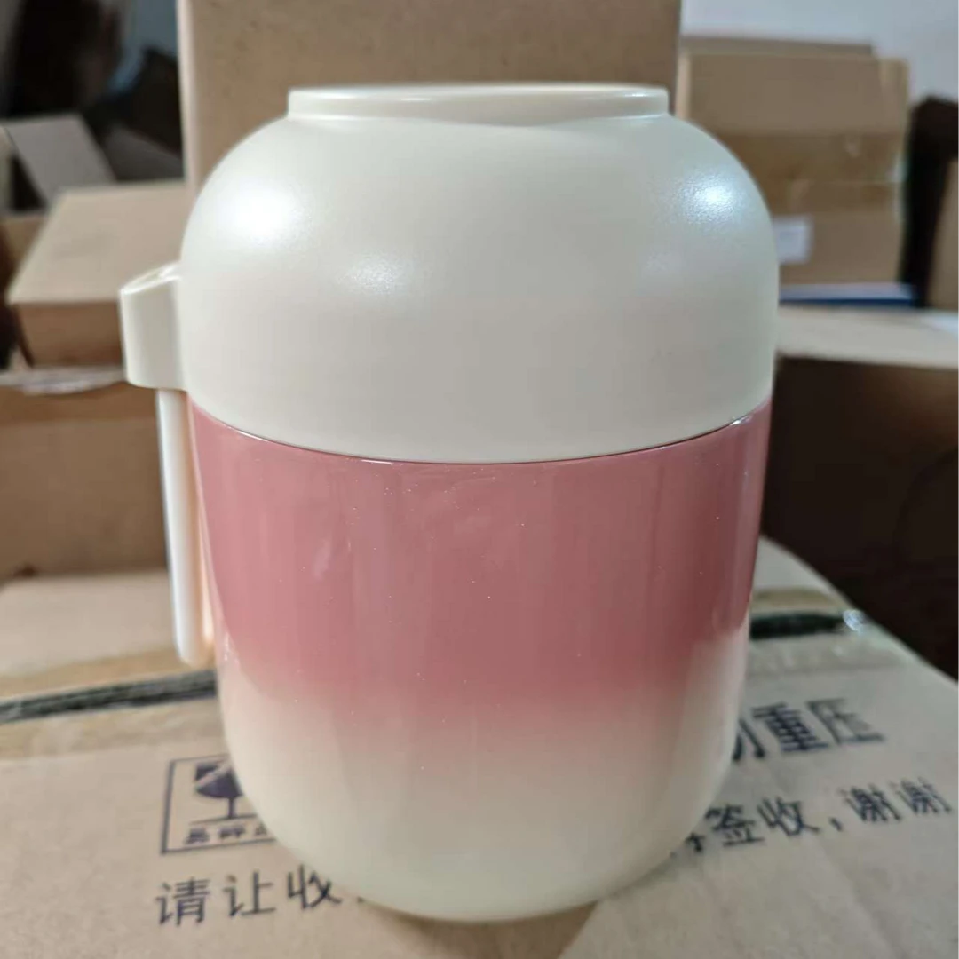 【老板娘专属】德国皇冠316珐琅釉焖烧杯700毫升