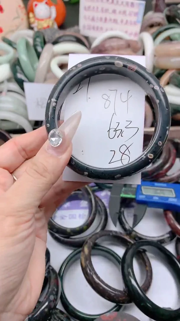 石英质玉手镯未镶嵌874