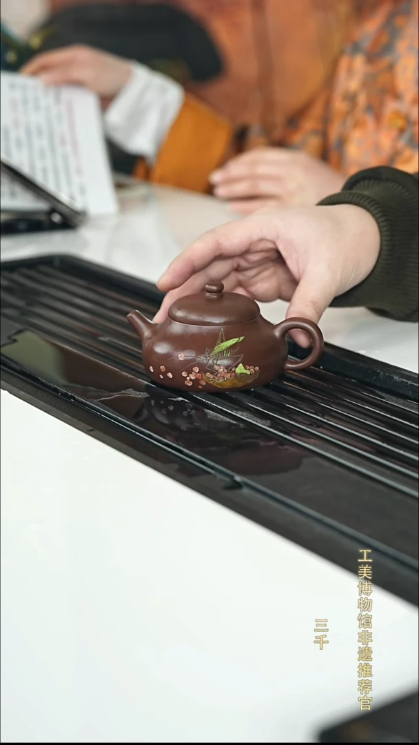 茶壶紫砂22 古紫泥 静乐 180cc