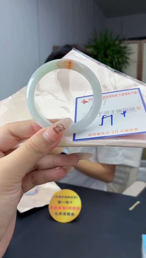 未镶嵌手镯翡翠11111111111