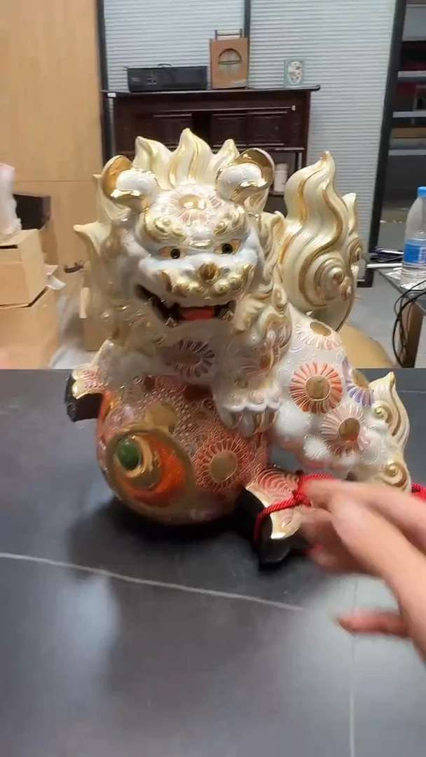 ?**进4981墨樱社专属定闪链接瓷