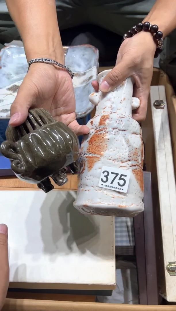 瓷片酒**肠375..........