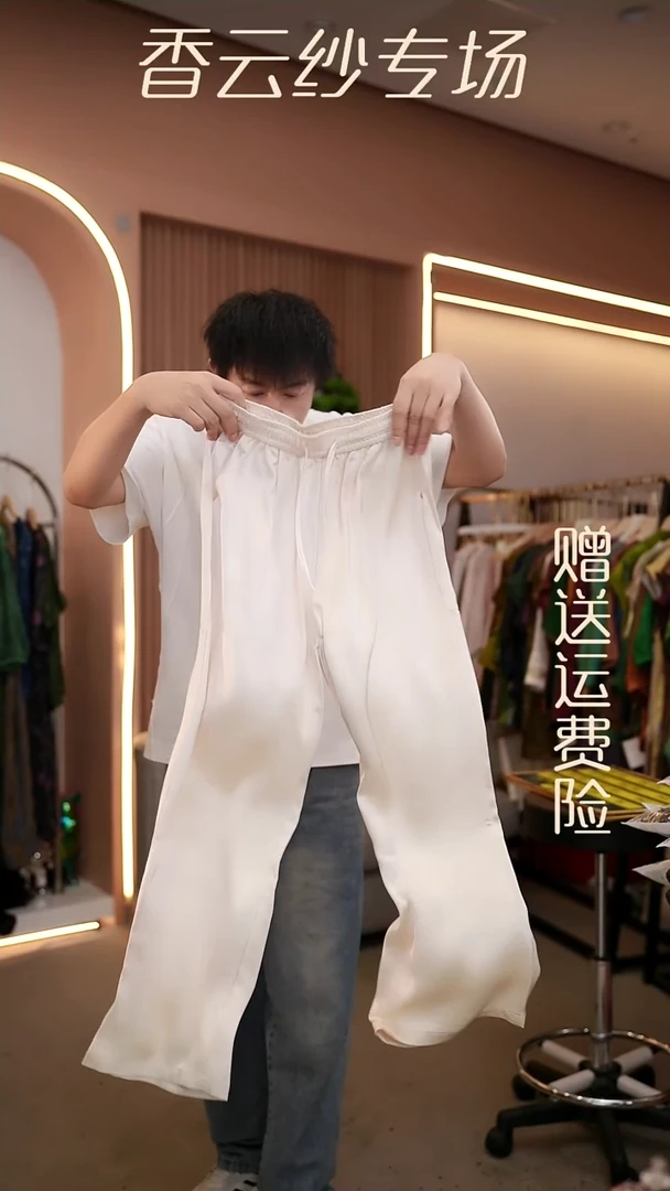 吊带2XL香云纱清仓