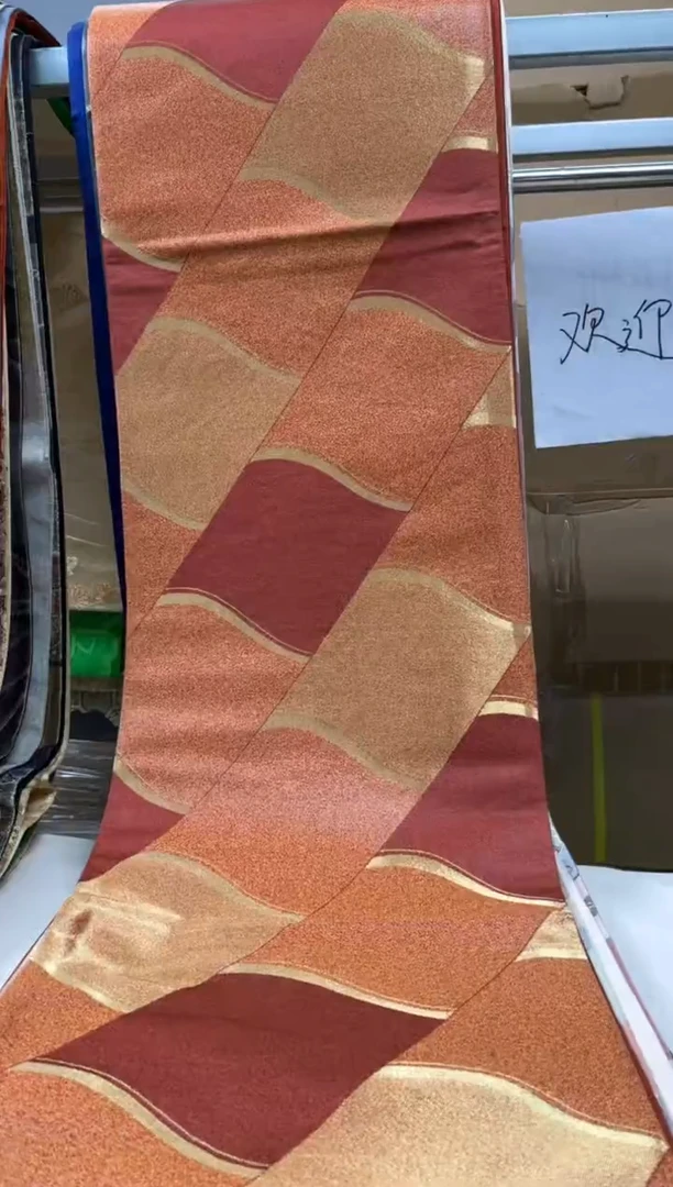 【闪购商品】织绣精选红红火火大吉大利