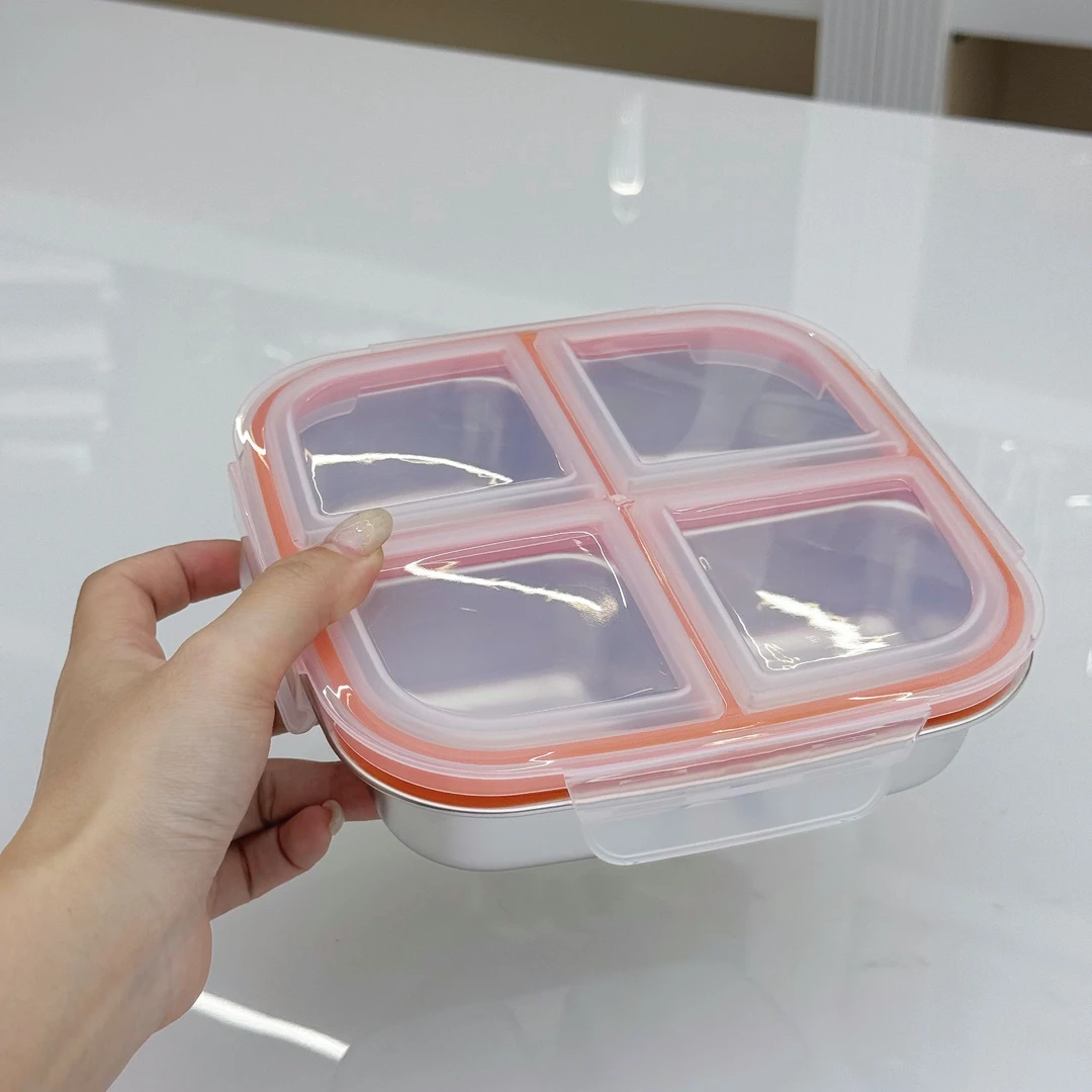 【600ml】304不锈钢食品级保鲜盒四格方形带盖冰箱分格密封收纳盒