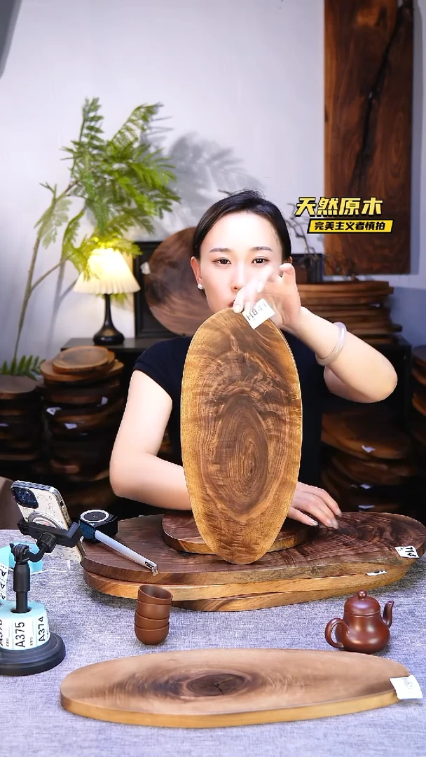 木北美黑胡桃原木.干裂疤结不属于商品质量问题完美主义者慎拍