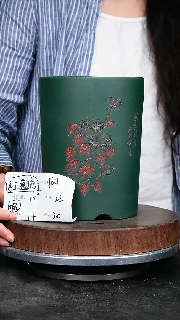 紫砂花盆464瑕疵紫砂花盆