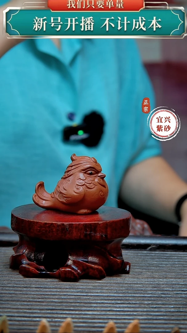 紫砂茶宠原矿紫砂茶宠摆件