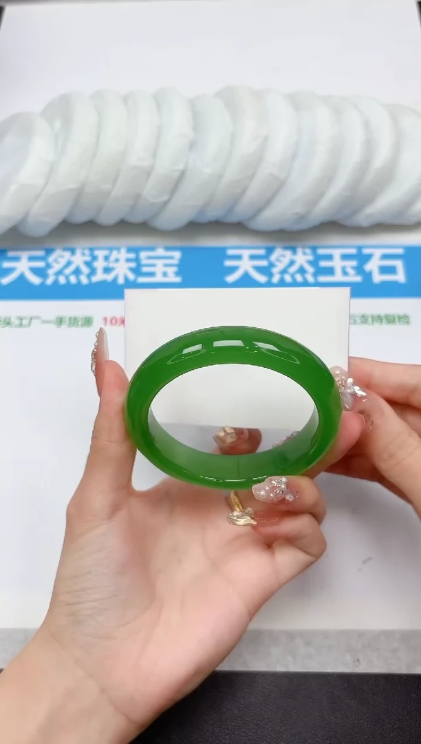 未镶嵌手镯石英质玉295-56.4