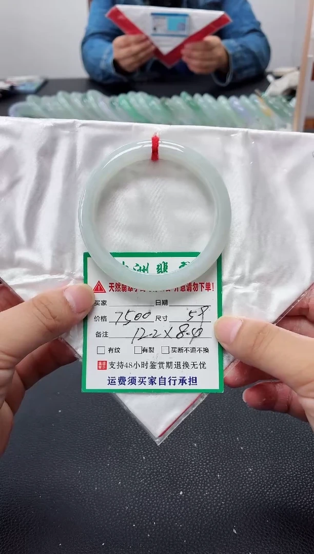 未镶嵌手镯翡翠缅甸翡翠手镯46