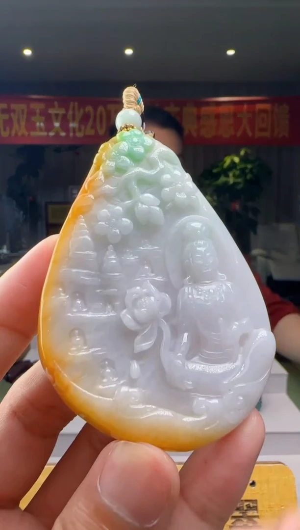 翡翠未镶嵌颈饰XM@@60B7J17224