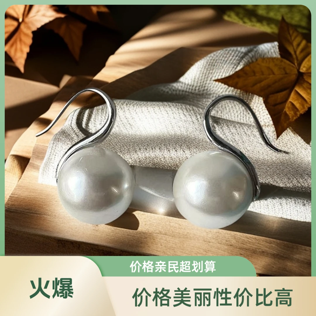 白色高跟鞋轻奢时尚简单百搭简约经典正圆