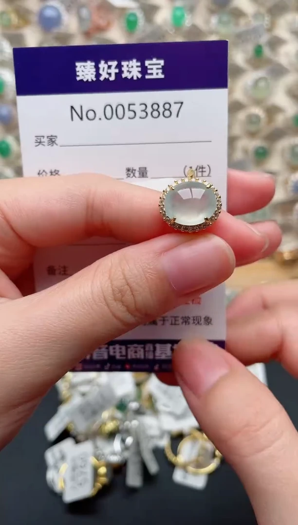 翡翠戒指银S925镶嵌.