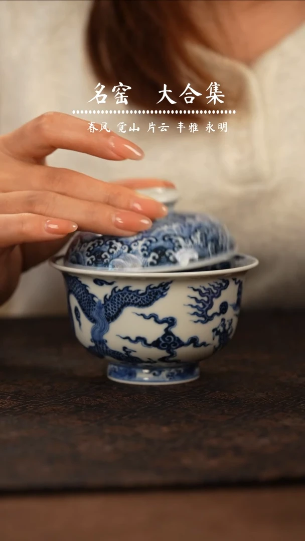 瓷瓷瓷瓷瓷瓷瓷瓷瓷瓷