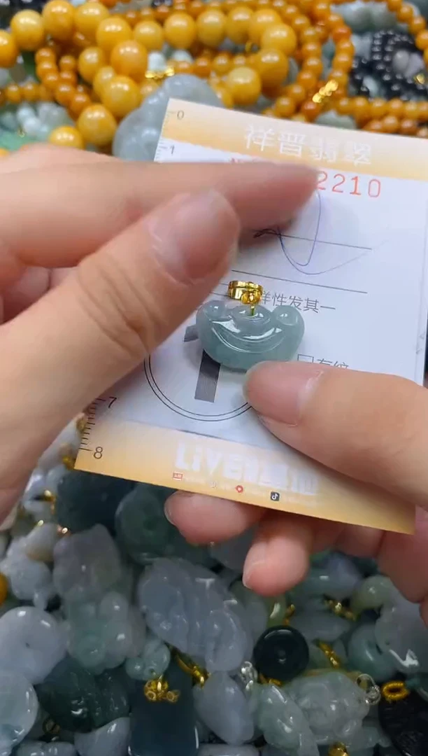 翡翠未镶嵌颈饰闪购0172210多样性发其一