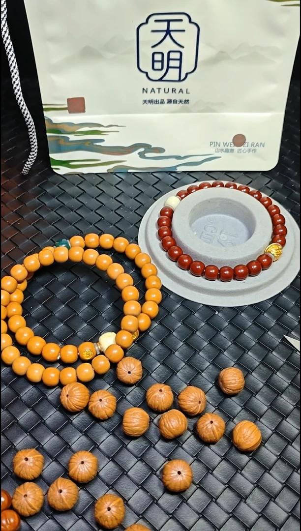 吊坠猴头核桃百*果全品南瓜无瑕