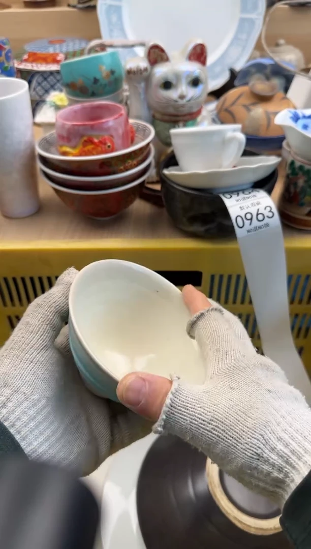 963默认微瑕，满20元包邮