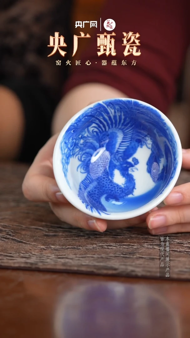 【央广甄瓷专属】含月阁 16