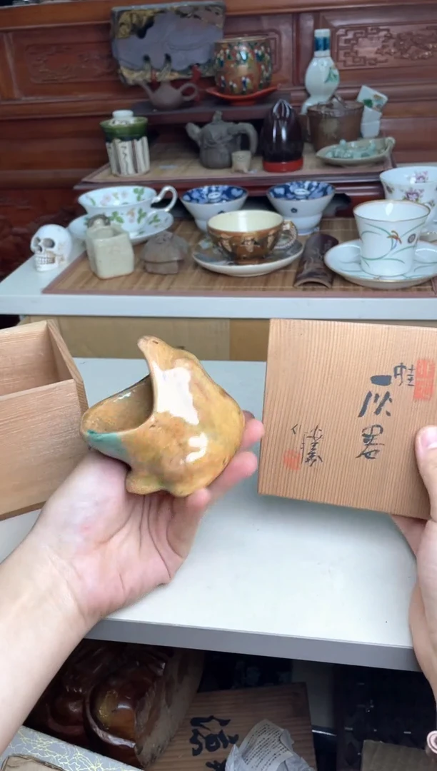 19号哈哈哈哈哈哈