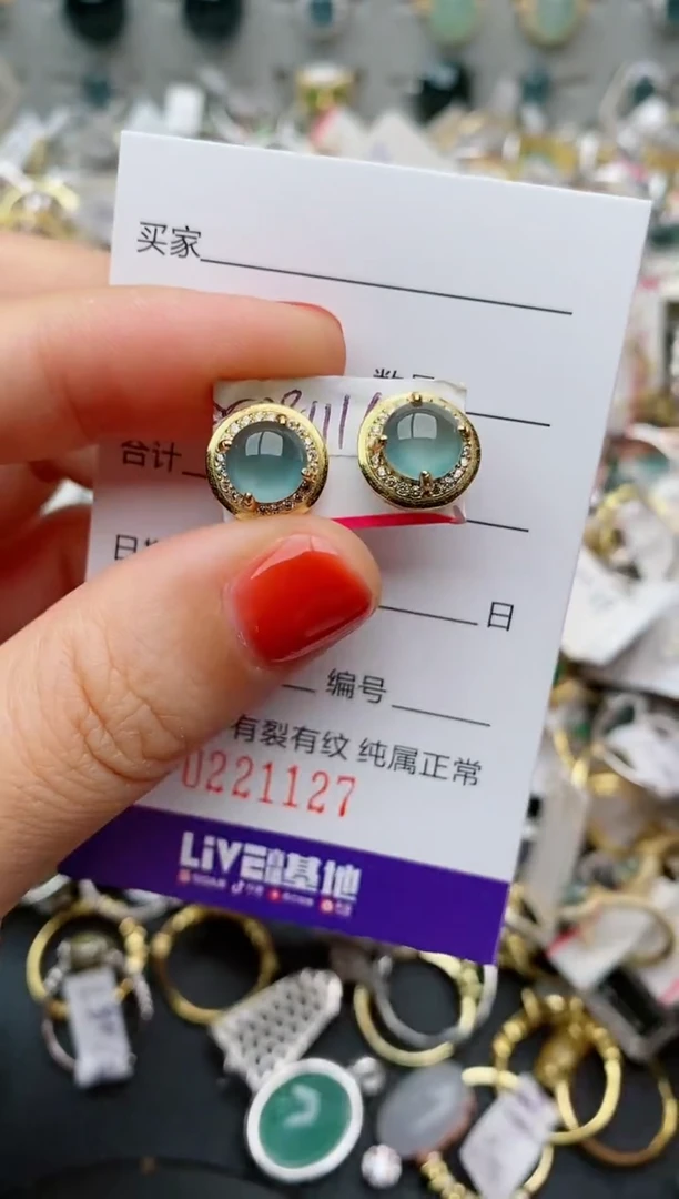 银S925镶嵌戒指翡翠.