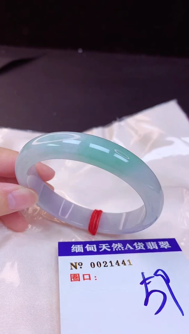 翡翠手镯未镶嵌59+