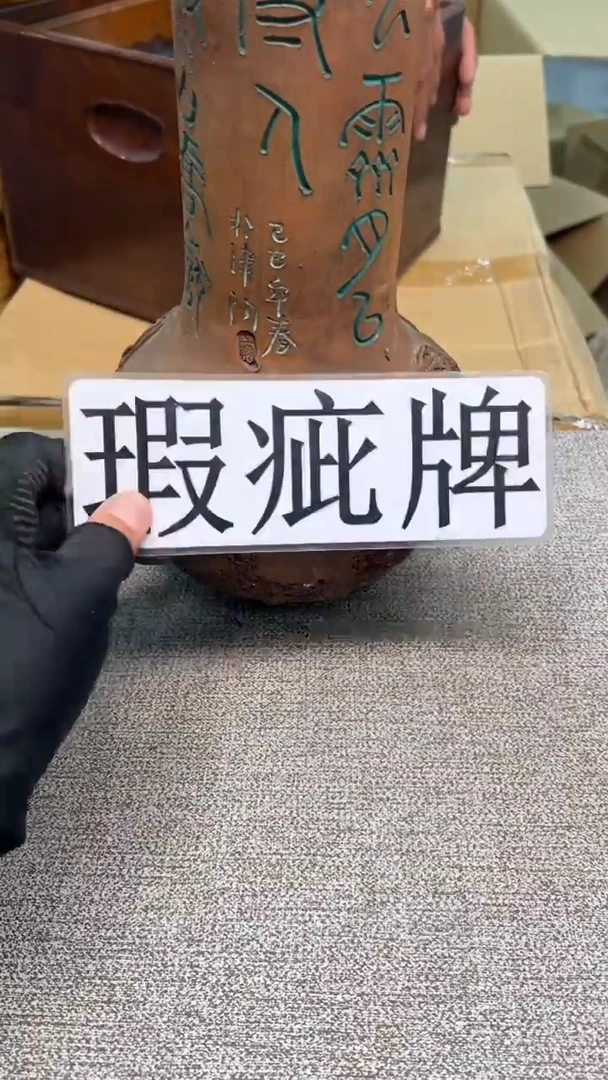紫砂茶具紫砂茶具K*M紫砂茶具紫砂茶具