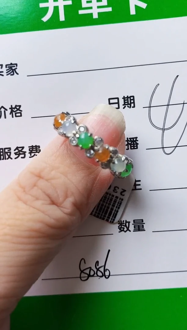 银S925镶嵌戒指翡翠8086