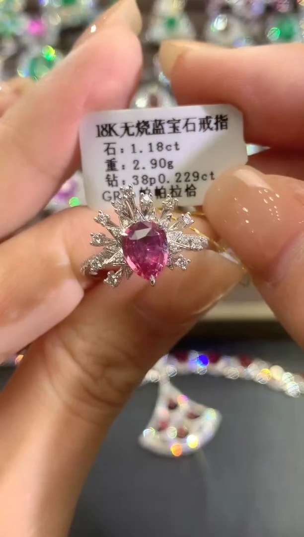 戒指蓝宝石18K金镶嵌e132