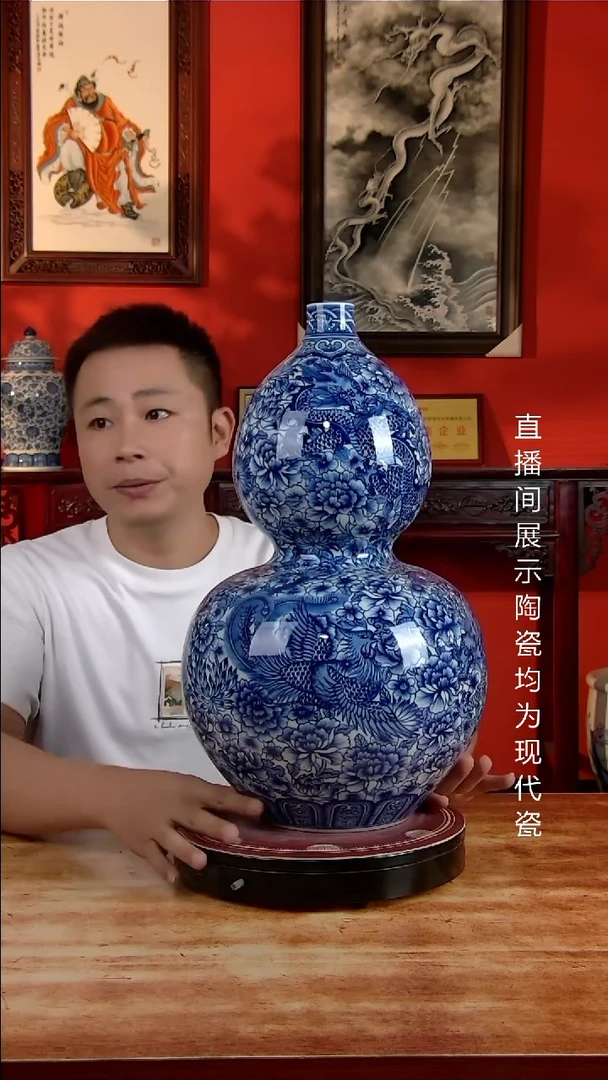 景德镇御匠邦陶瓷1