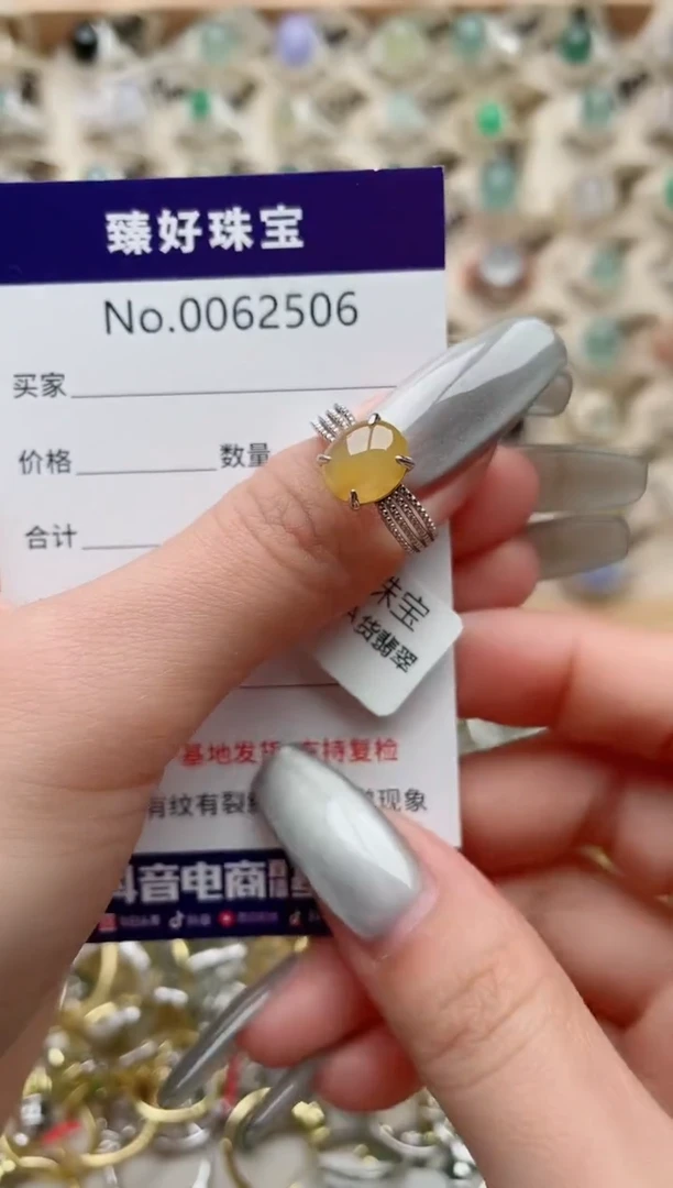 【闪购商品】翡翠戒指银S925镶嵌.........