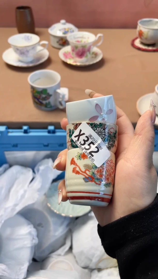 瓷片T***?瓷器瓷器X352