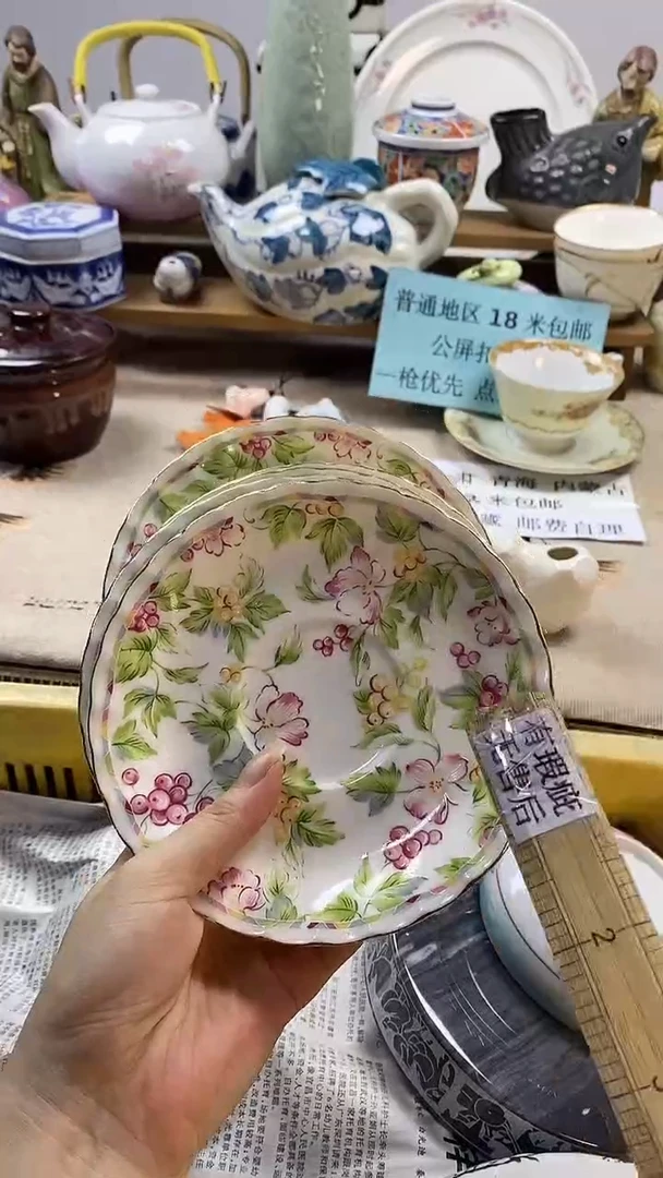 瓷片上**水新号开播，全场放漏，下单包邮。