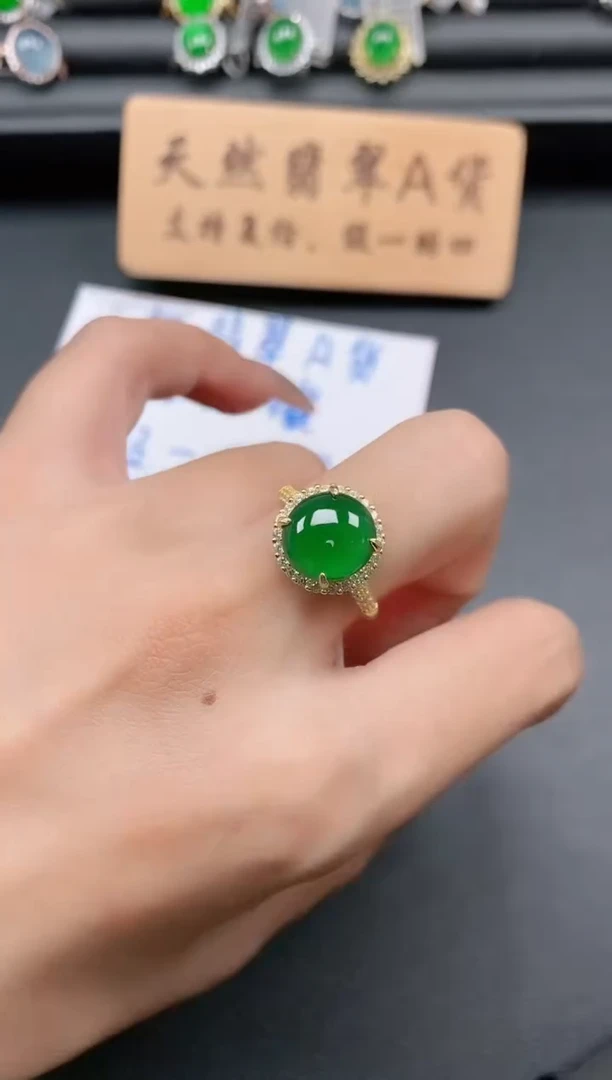 银S925镶嵌戒指翡翠111