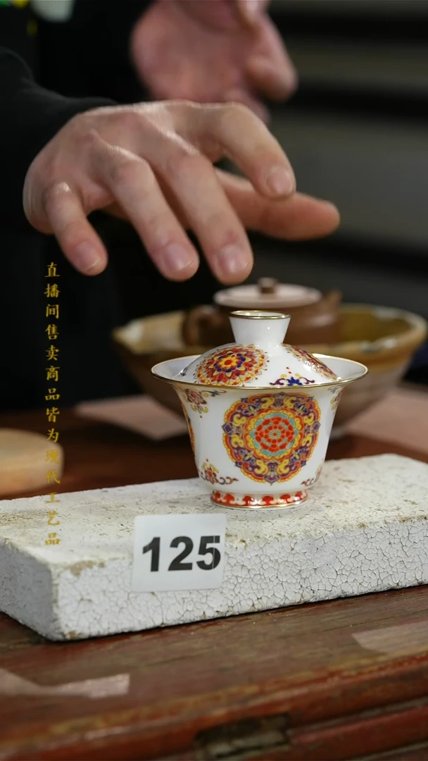 瓷片标题标题标题标题