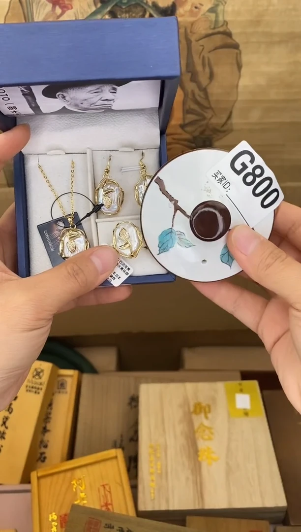 手工艺品琉璃G799瓷器手串多样性发一